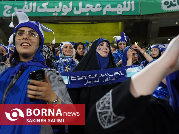 در حاشیه نخستین حضور زنان در بازی‌های لیگ برتر فوتبال