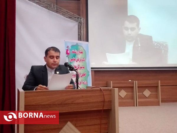 مراسم متمرکز فرهنگ مشارکت و پیوند اولیاء- شهریار