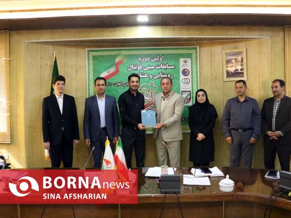 نشست خبری مینی فوتبال جام پرچم و تجلیل از عکاسان ورزشی آذربایجان‌غربی