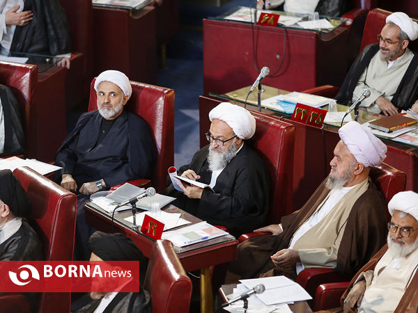 هفتمین اجلاسیه دوره پنجم مجلس خبرگان رهبری