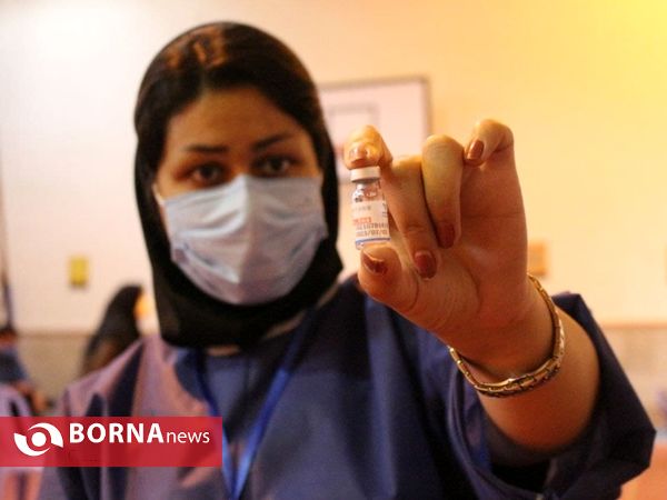 واکسیناسیون فرهنگیان و کارمندان _ گیلان