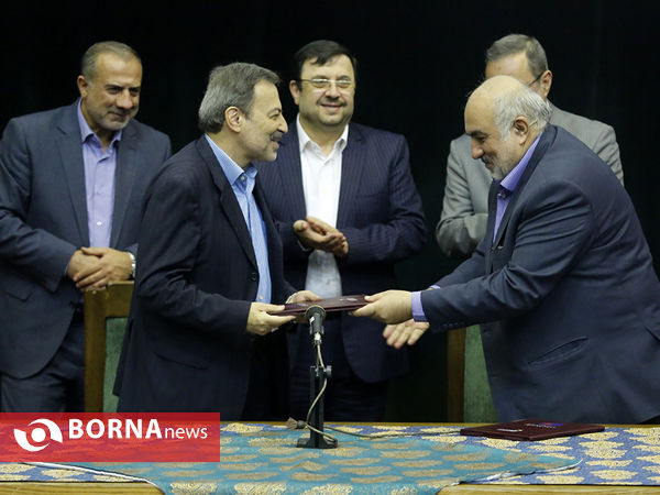 مراسم رونمایی از طرح ایران مهارت