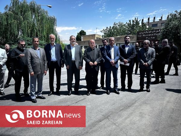 بازدید شهردار تهران از آکادمی ملی فوتبال