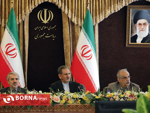 جلسه ستاد فرماندهی اقتصاد مقاومتی با حضور معاون اول محترم رییس جمهور