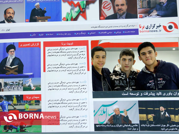 در حاشیه نمایشگاه مطبوعات "تیتر یک "