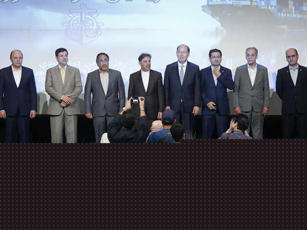 همایش روز جهانی دریانوردی