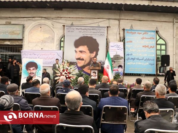 بیست و چهارمین سالگرد درگذشت «سیروس قایقران»