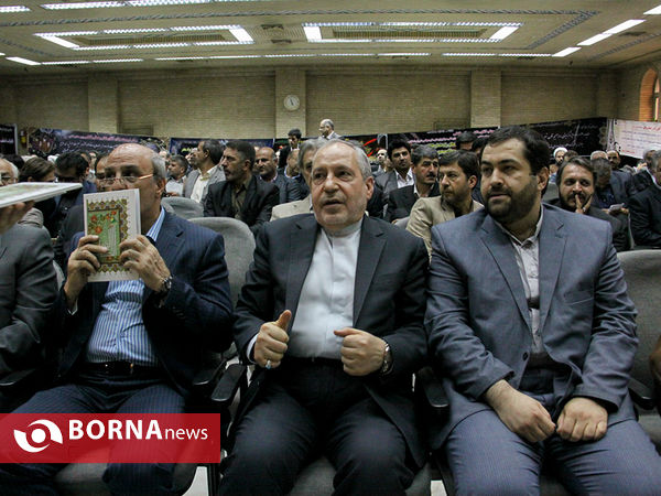 مراسم ختم برادر وزیر کشور