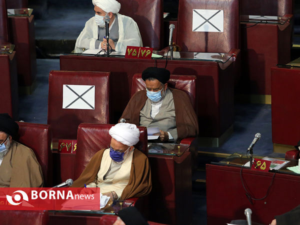 نهمین اجلاس پنجمین دوره مجلس خبرگان رهبری