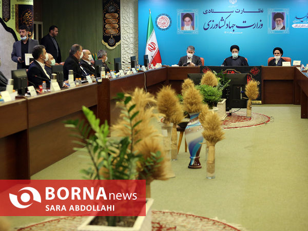 جلسه نظارت ستادی وزارت جهاد کشاورزی با حضور رئیس جمهور