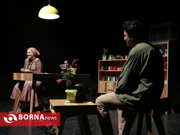 نمایش «اطلسی های لگدمال شده»