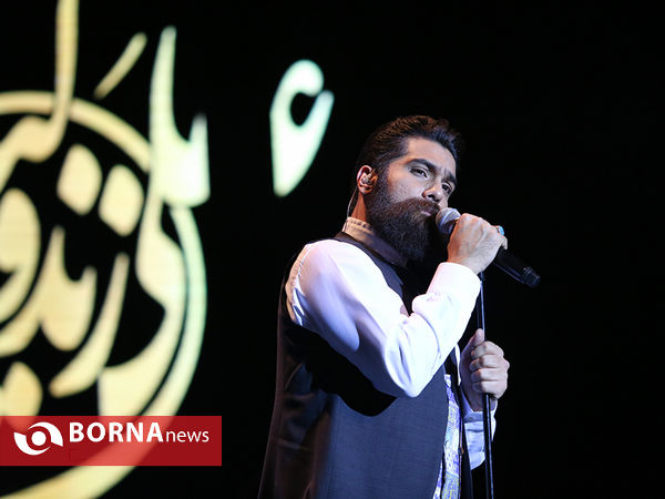 کنسرت علی زندوکیلی - جشنواره موسیقی فجر