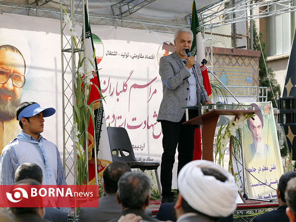 مراسم گلباران محل شهادت استاد مطهری