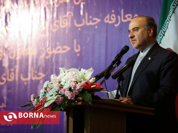 آیین تودیع و معارفه وزیر ورزش و جوانان