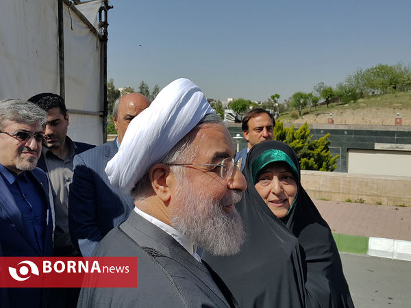   سمینار بین‌المللی محیط زیست، دین و فرهنگ