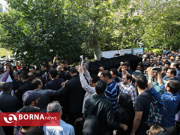 مراسم تشییع هما روستا