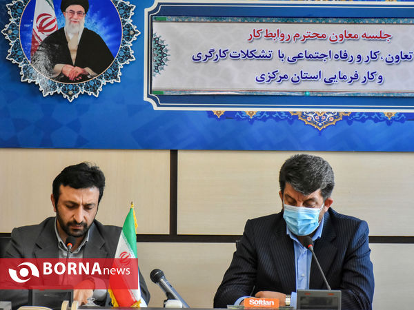 سفر معاون وزیر تعاون، کارو رفاه اجتماعی به اراک