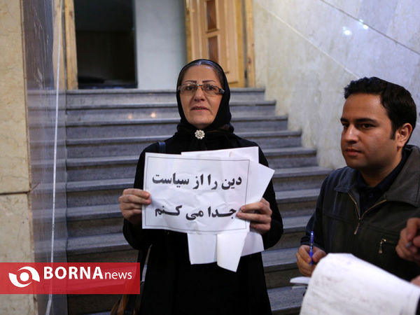 چهارمین روز ثبت نام داوطلبان انتخابات ریاست جمهوری