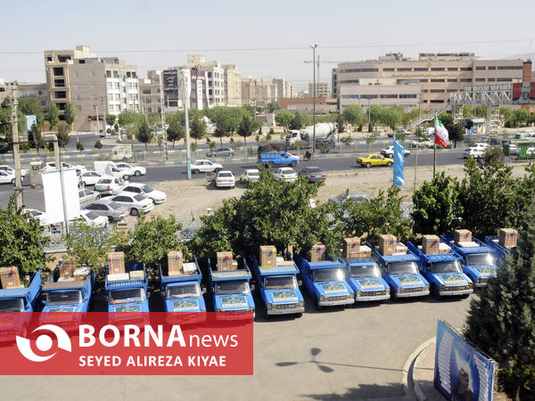 مراسم اهدا 20 هزار سری جهیزیه تحت حمایت کمیته امداد- شهریار