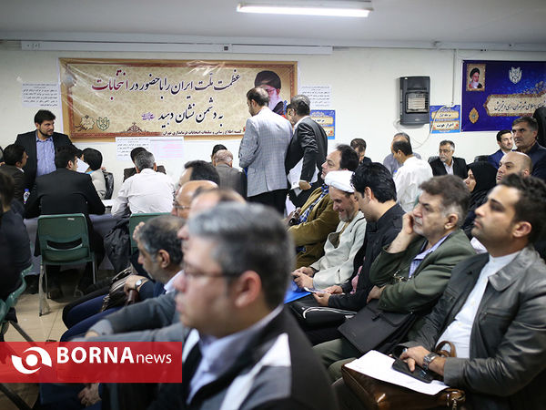 دومین روز ثبت نام انتخابات پنجمین دوره شوراهای شهر