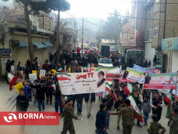 راهپیمایی 22 بهمن- شهرستان پردیس