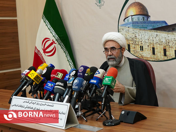 نشست خبری روز جهانی قدس