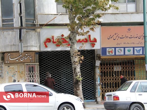 اجرای محدویت های کرونایی در سنندج