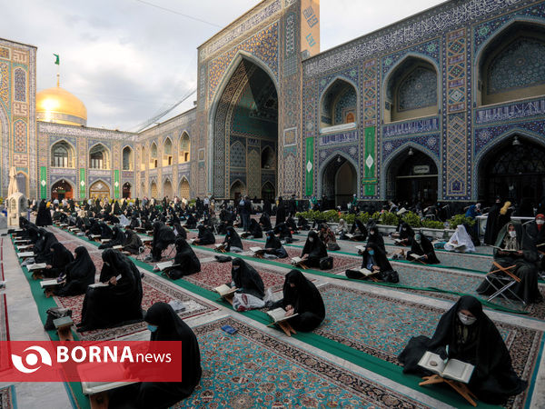 ترتیل خوانی قرآن کریم در حرم مطهر رضوی