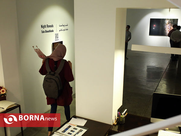 نمایشگاه عکاسی "شب پیداست"