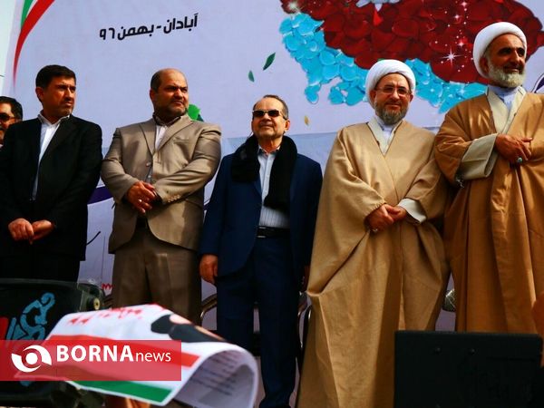 راهپیمایی 22 بهمن در منطقه آزاد اروند-آبادان