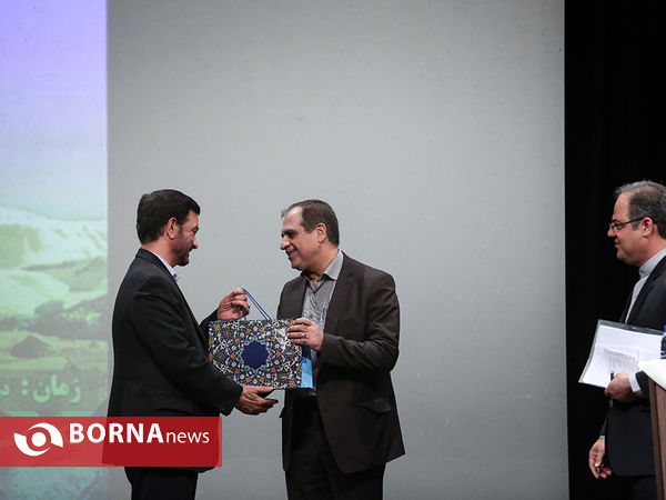 بزرگداشت حمیرا ریگی