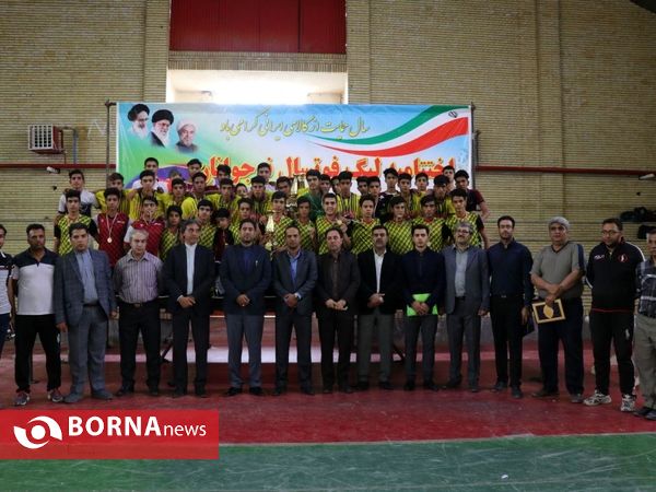 اختتامیه مسابقات فوتسال نوجوانان استان کرمان