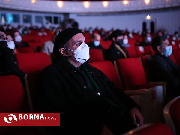 اختتامیه سی و نهمین جشنواره تئاتر فجر