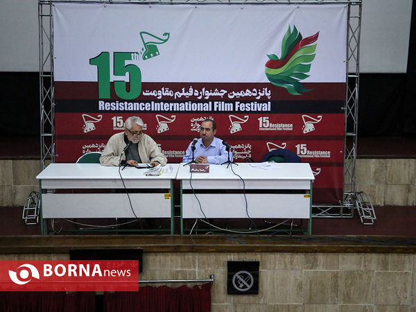 روز اول جشنواره فیلم مقاومت