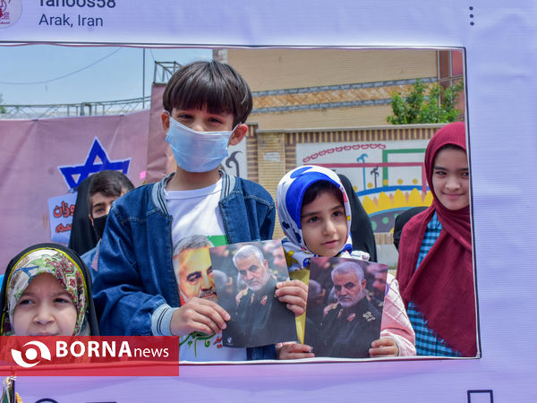 راهپیمایی روز قدس - اراک