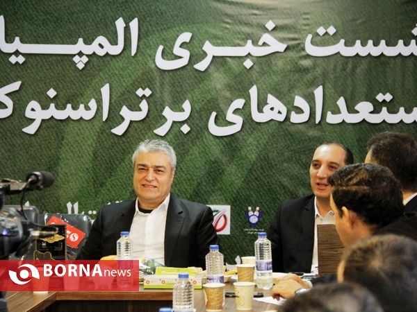 نشست خبری المپیاد استعدادهای برتر اسنوکر کشور- تهران