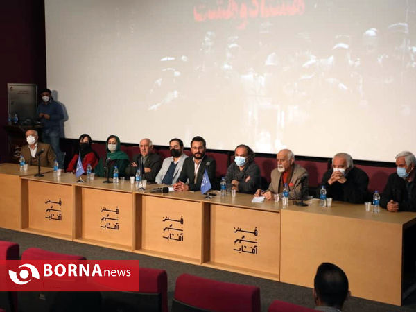 آغاز برنامه های چهلمین جشنواره فیلم فجر در شیراز