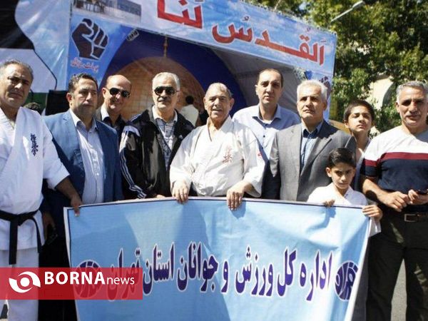 راهپیمایی روز قدس - 3