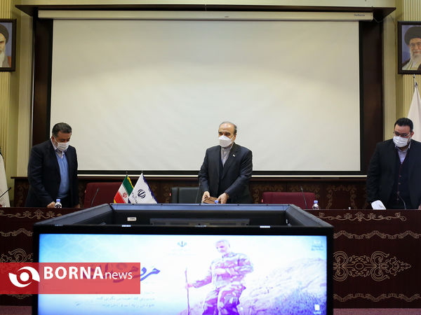 هفتاد و ششمین جلسه ستاد ساماندهی امور جوانان