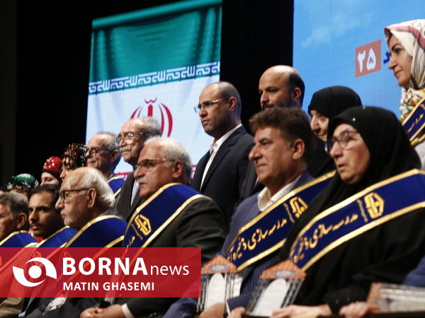 همایش تکریم از خیّرین مدرسه ساز 