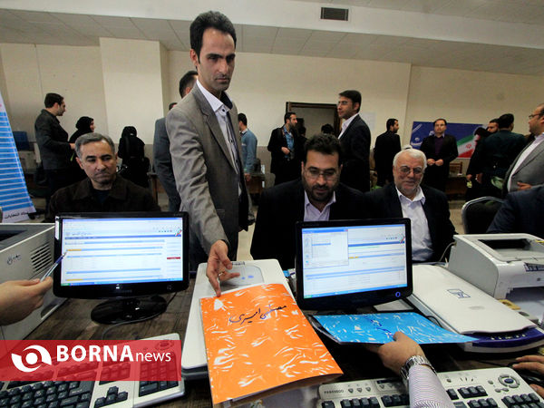ثبت نام داوطلبان مجلس شورای اسلامی و مجلس خبرگان -شیراز