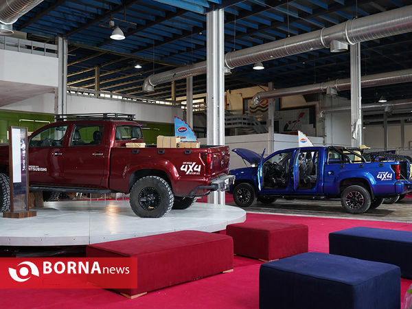 نمایشگاه آفرود