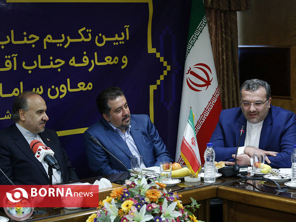 مراسم تکریم و معارفه معاونین  در امور ساماندهی جوانان