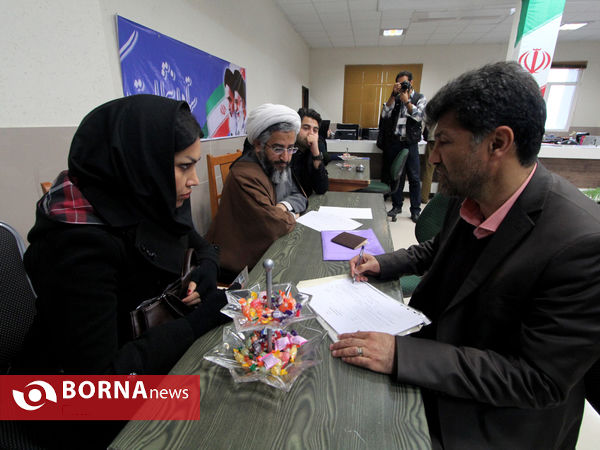 آخرین روز ثبت نام داوطلبان شرکت در انتخابات مجلس شورای اسلامی -شیراز