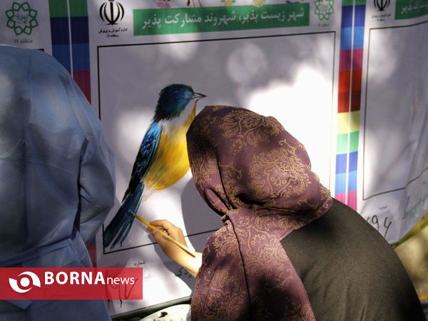 جشنواره طولانی ترین نقاشی کودکانه شهر تهران