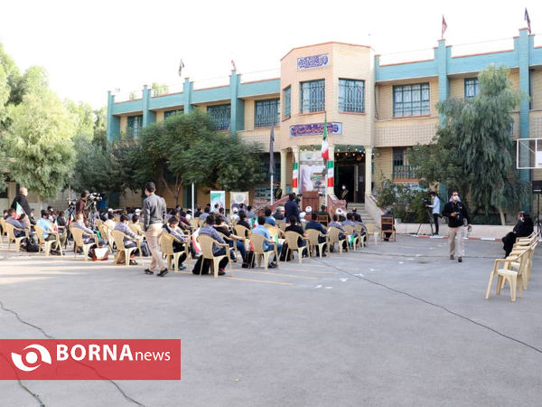 مراسم آغاز سال تحصیلی مدارس در قم