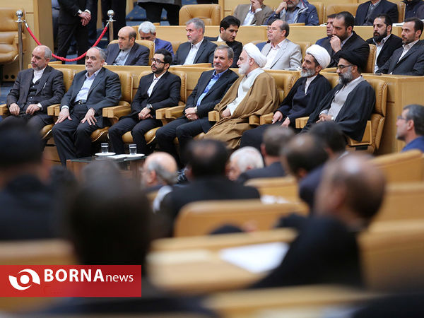 همایش ملی صبر