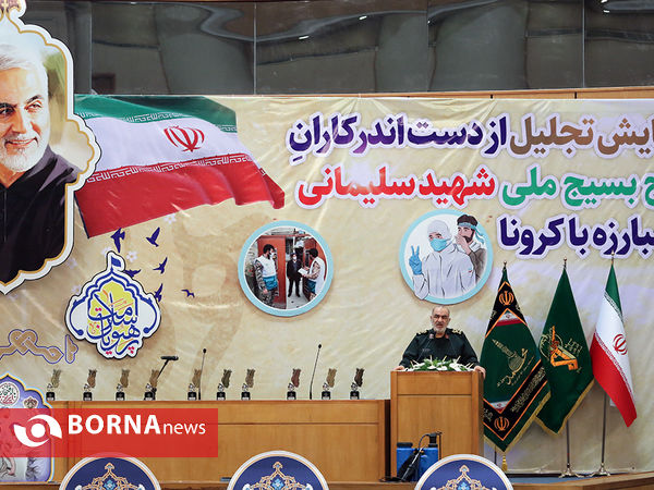 تقدیر از دست اندرکاران طرح شهید سلیمانی در مبارزه با کرونا