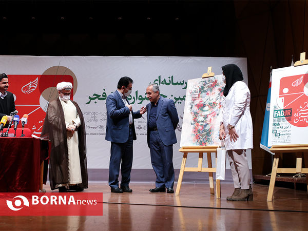 نشست رسانه‌ای سی و نهمین جشنواره تئاتر فجر