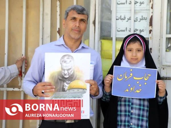 راهپیمایی روز جهانی قدس در خرمشهر